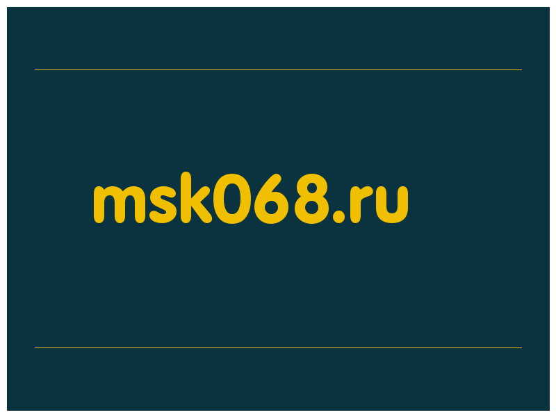 сделать скриншот msk068.ru