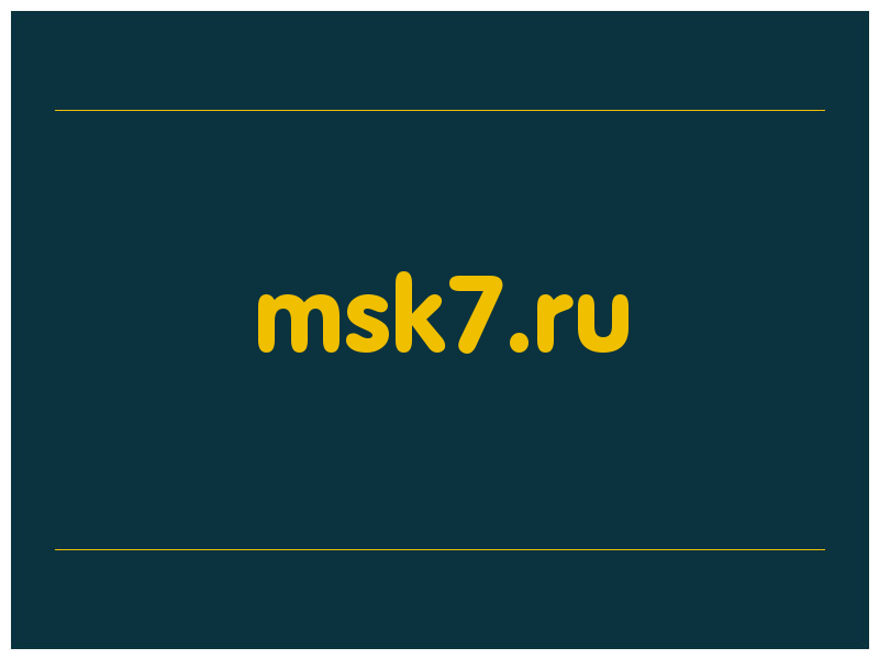 сделать скриншот msk7.ru