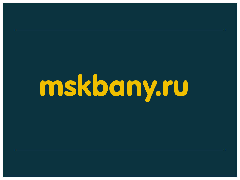 сделать скриншот mskbany.ru