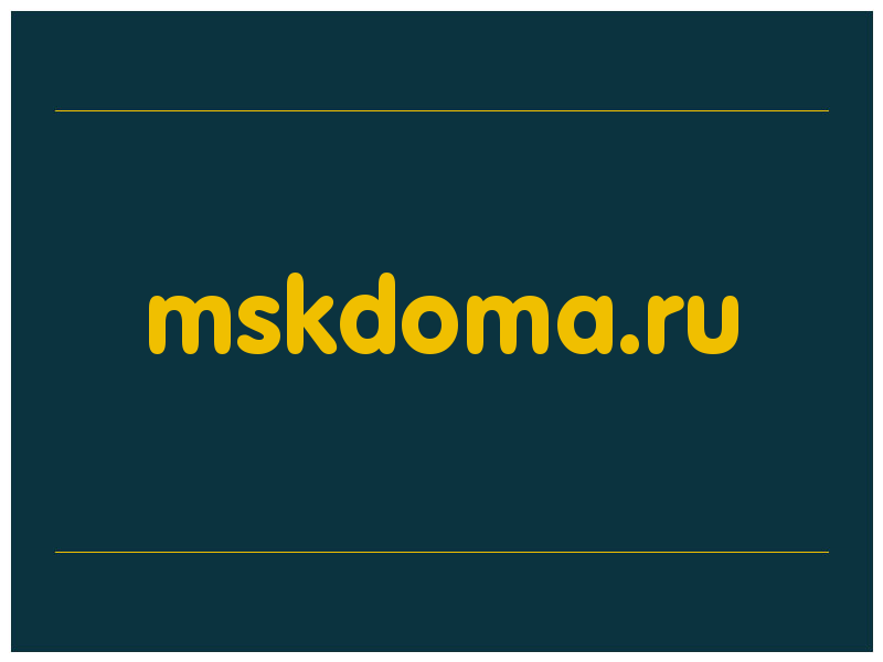 сделать скриншот mskdoma.ru