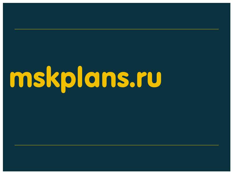 сделать скриншот mskplans.ru