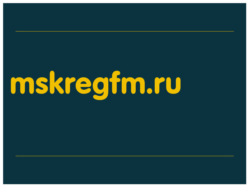 сделать скриншот mskregfm.ru