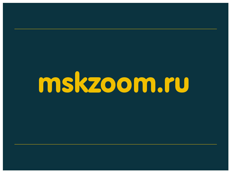 сделать скриншот mskzoom.ru
