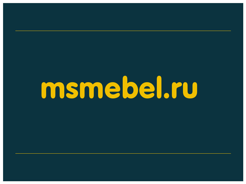 сделать скриншот msmebel.ru