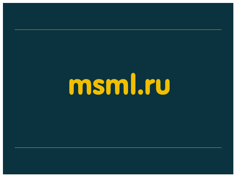 сделать скриншот msml.ru