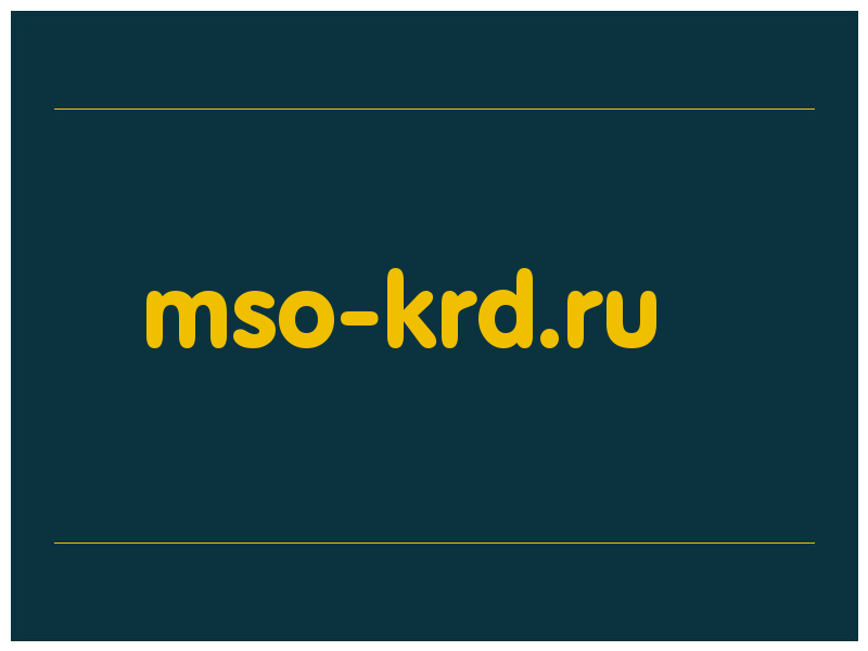 сделать скриншот mso-krd.ru