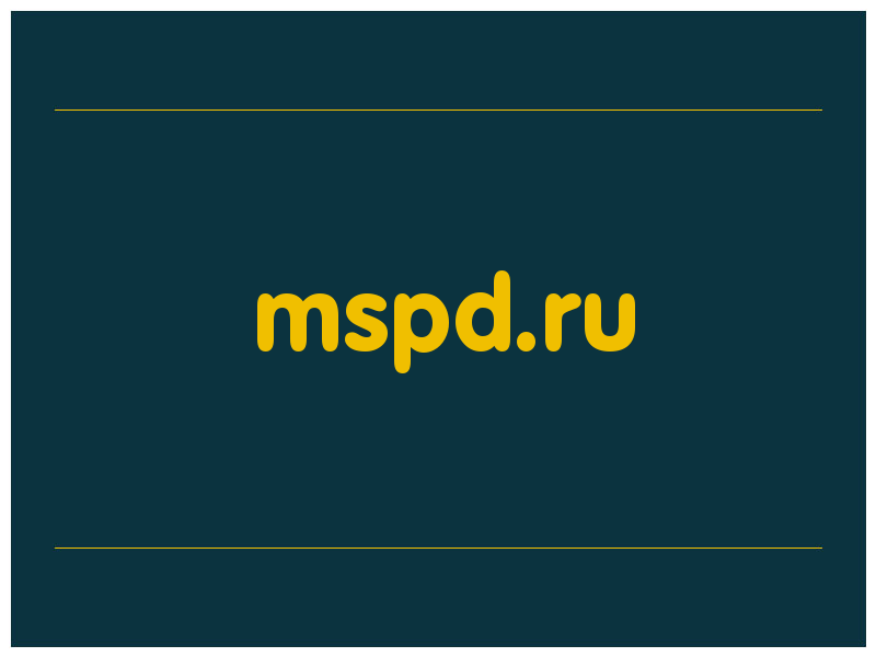 сделать скриншот mspd.ru