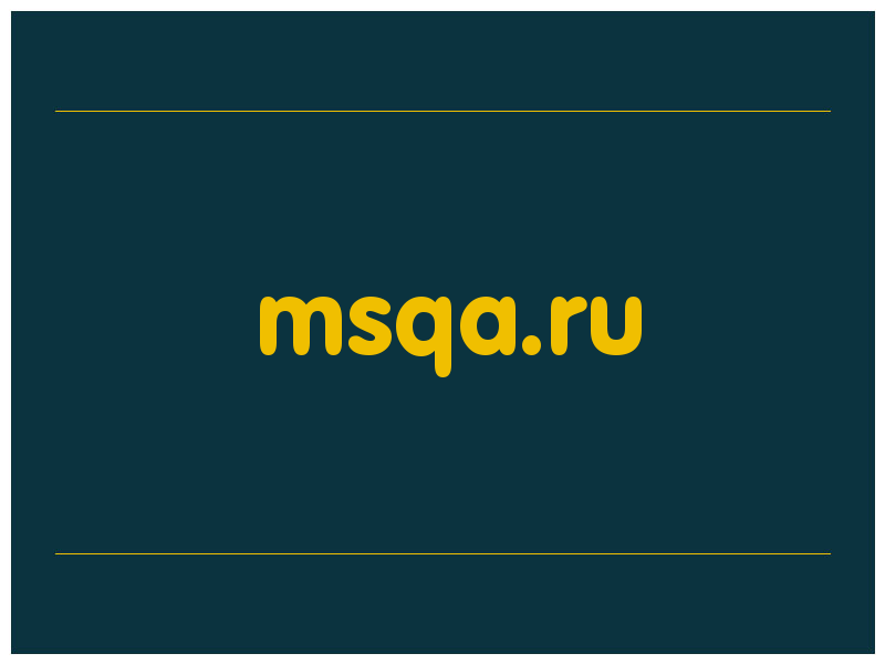 сделать скриншот msqa.ru