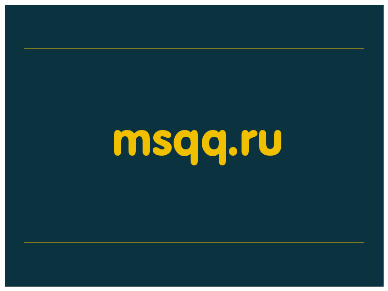 сделать скриншот msqq.ru