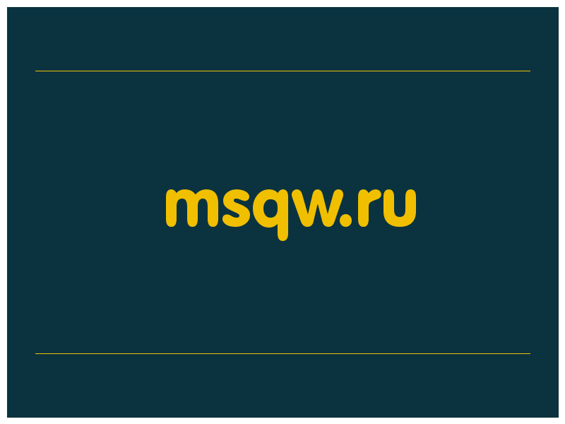 сделать скриншот msqw.ru