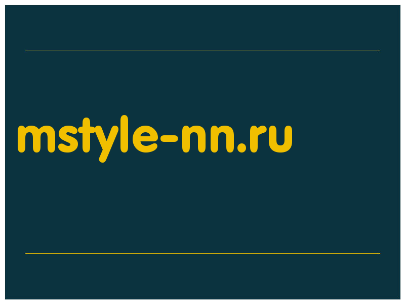 сделать скриншот mstyle-nn.ru