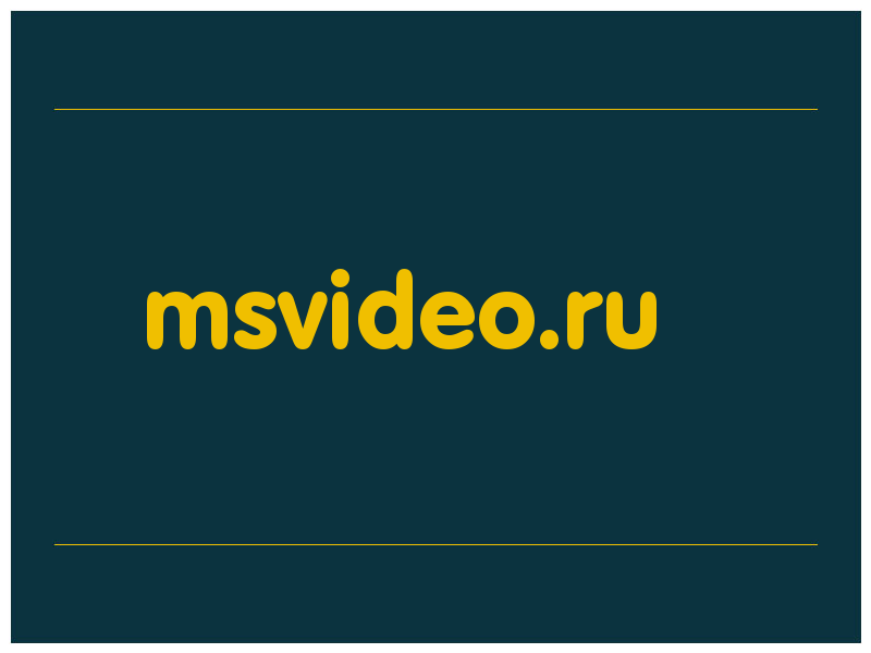 сделать скриншот msvideo.ru