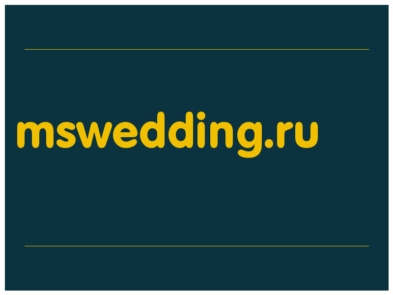 сделать скриншот mswedding.ru