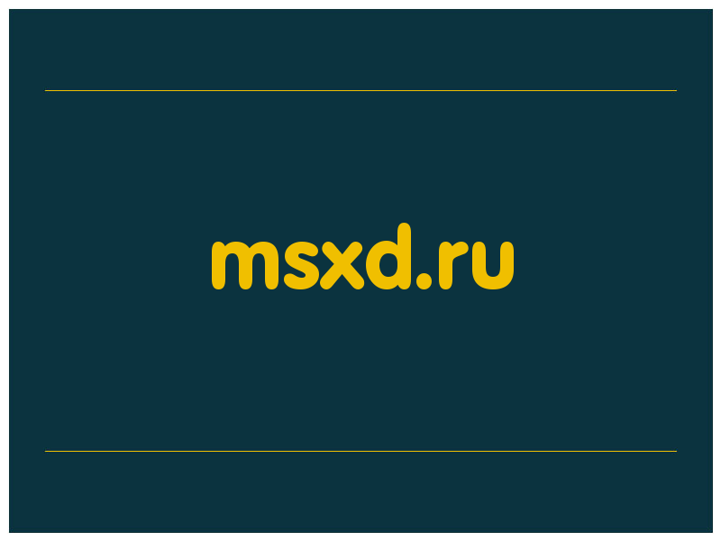 сделать скриншот msxd.ru