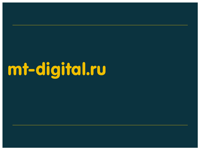 сделать скриншот mt-digital.ru