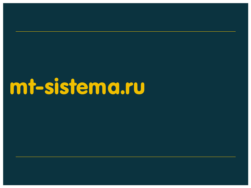 сделать скриншот mt-sistema.ru