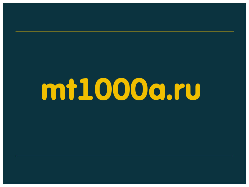 сделать скриншот mt1000a.ru