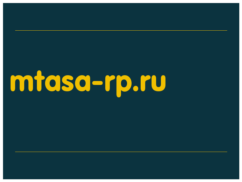 сделать скриншот mtasa-rp.ru