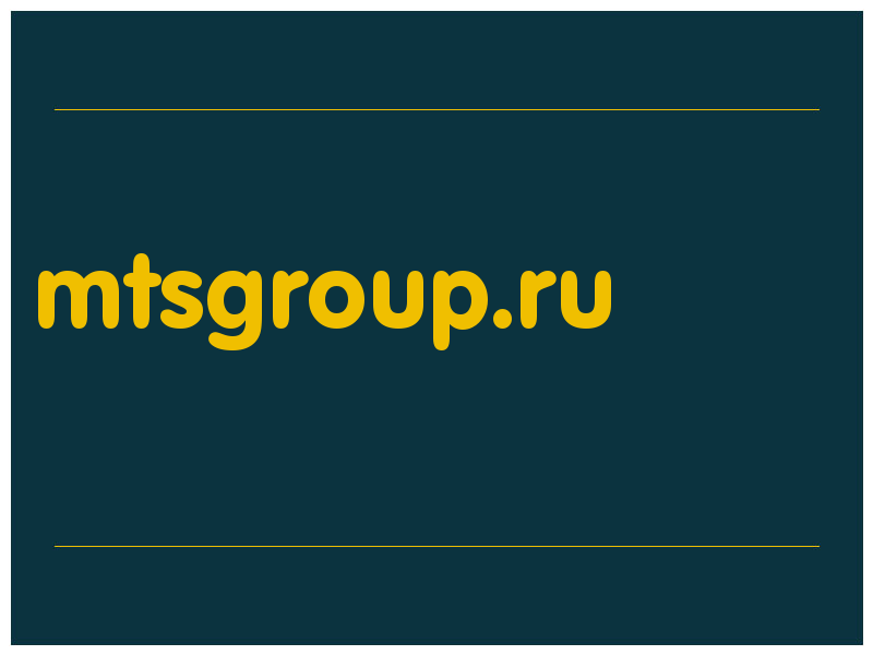 сделать скриншот mtsgroup.ru