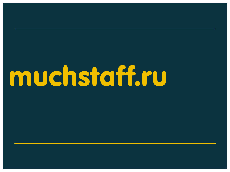 сделать скриншот muchstaff.ru