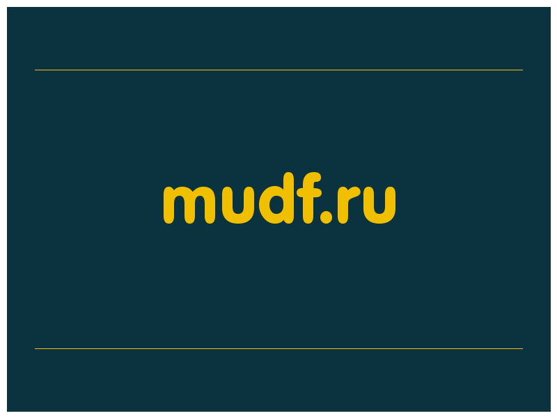 сделать скриншот mudf.ru