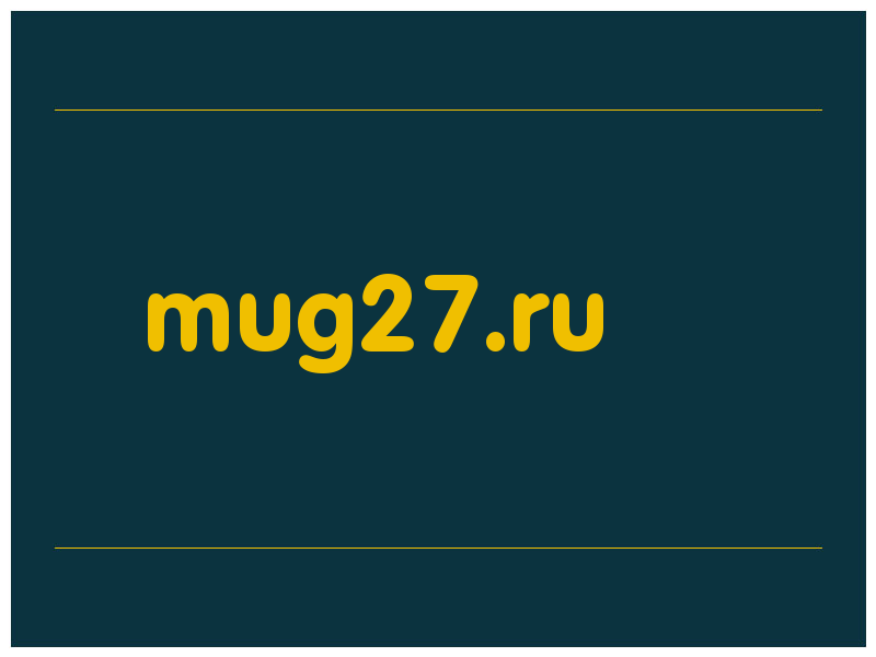 сделать скриншот mug27.ru