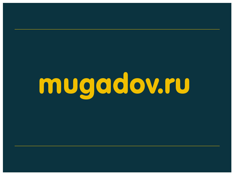 сделать скриншот mugadov.ru