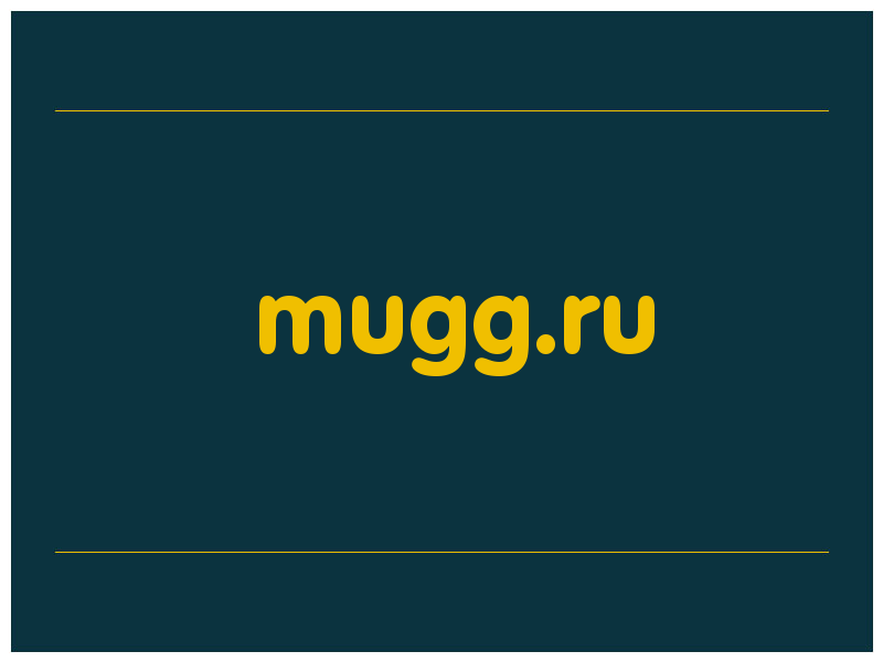 сделать скриншот mugg.ru