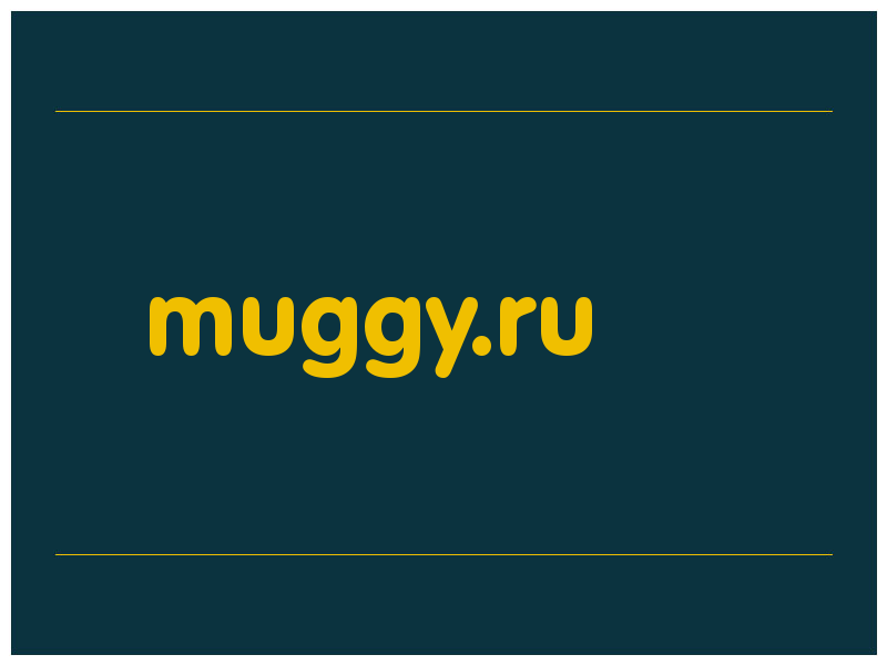 сделать скриншот muggy.ru