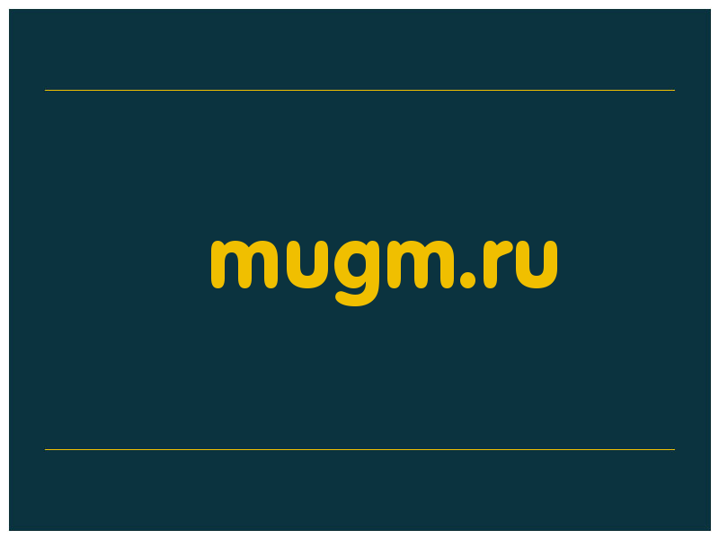 сделать скриншот mugm.ru