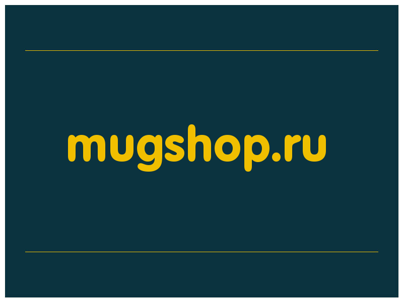 сделать скриншот mugshop.ru