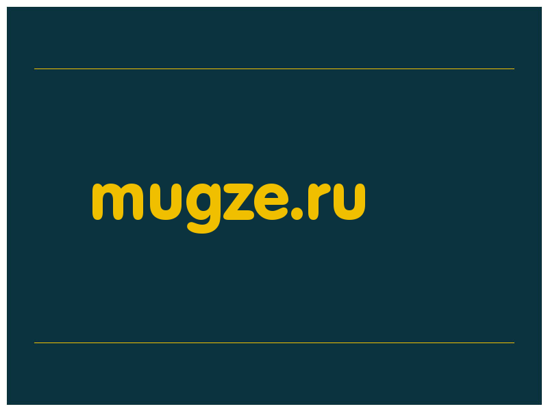 сделать скриншот mugze.ru