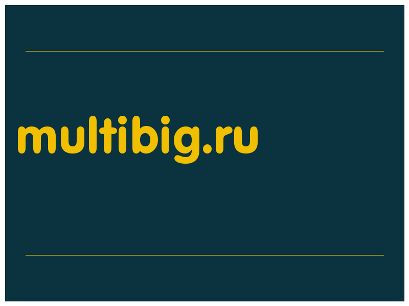 сделать скриншот multibig.ru