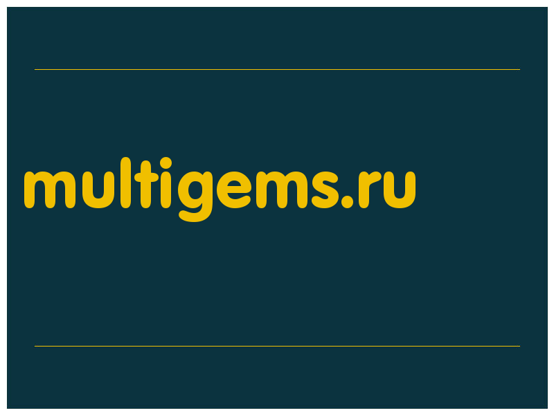 сделать скриншот multigems.ru