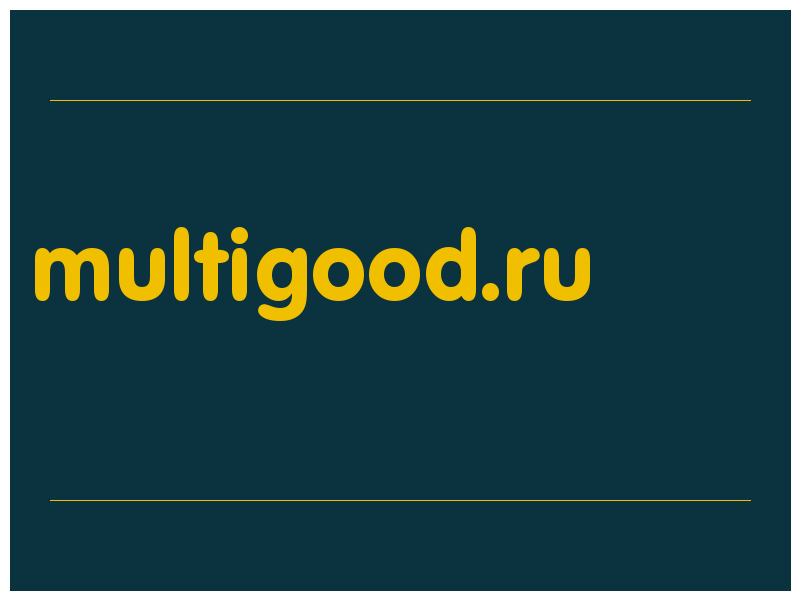 сделать скриншот multigood.ru