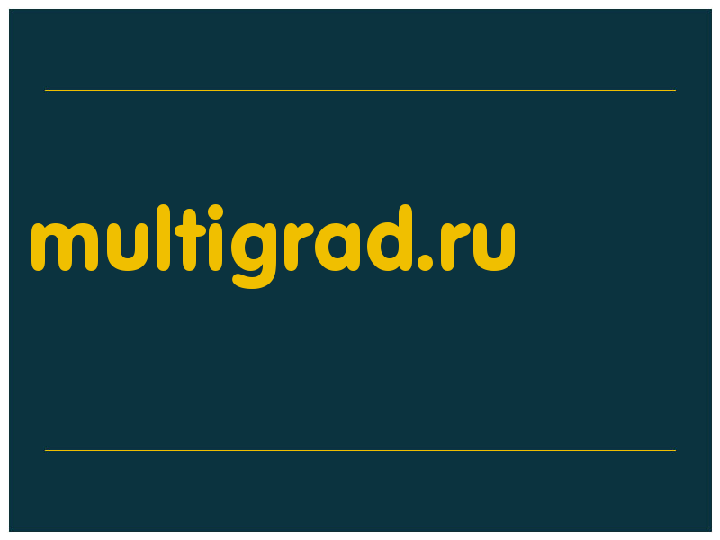 сделать скриншот multigrad.ru