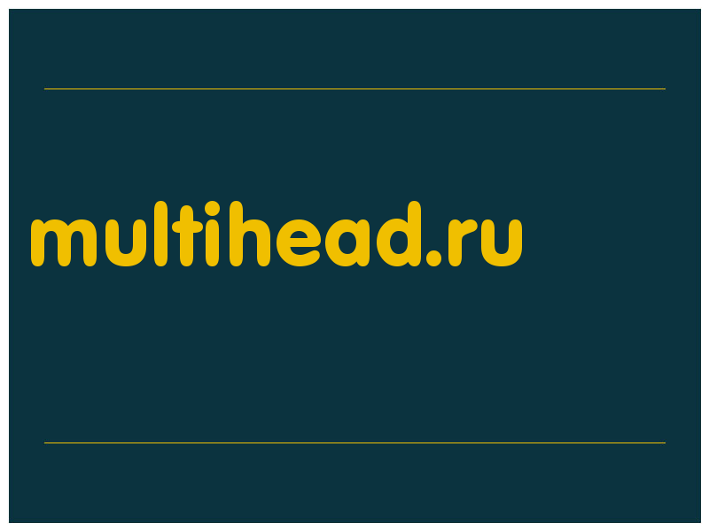 сделать скриншот multihead.ru