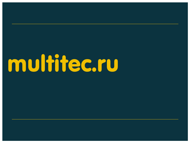 сделать скриншот multitec.ru