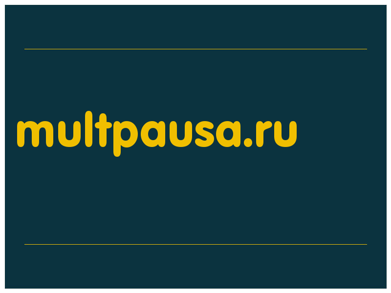 сделать скриншот multpausa.ru