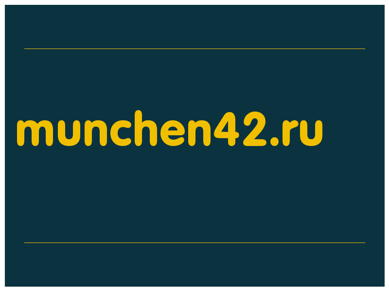 сделать скриншот munchen42.ru