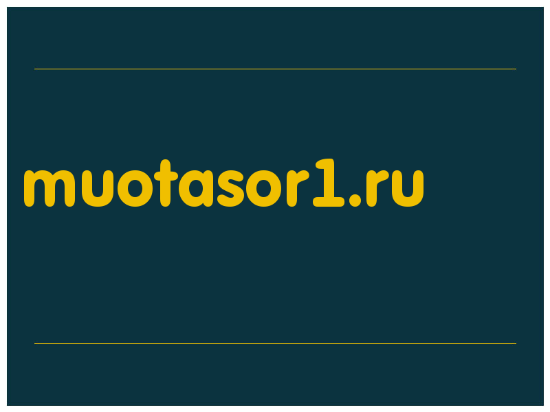 сделать скриншот muotasor1.ru