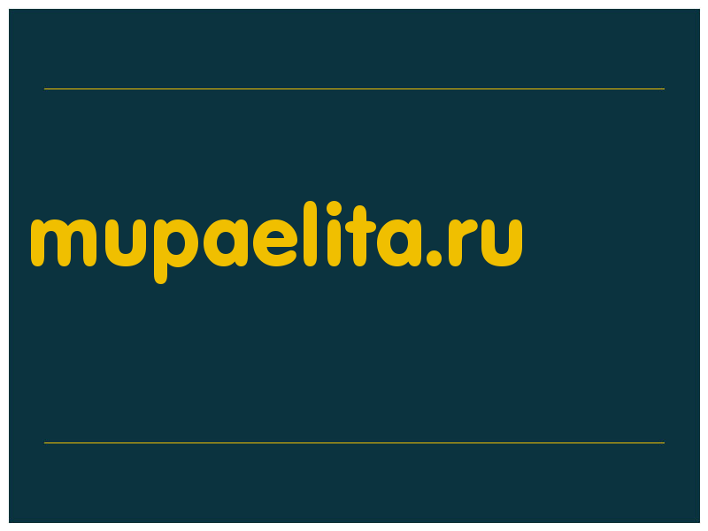 сделать скриншот mupaelita.ru