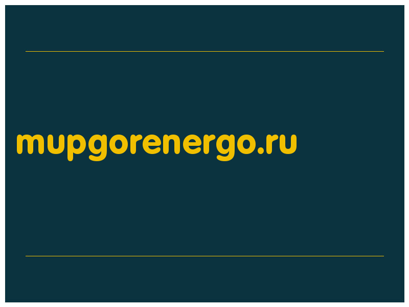 сделать скриншот mupgorenergo.ru