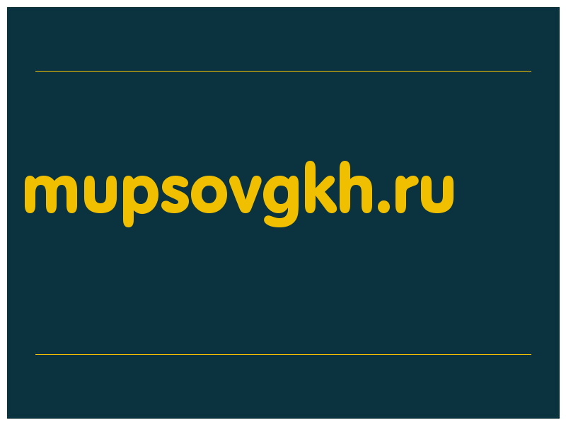сделать скриншот mupsovgkh.ru