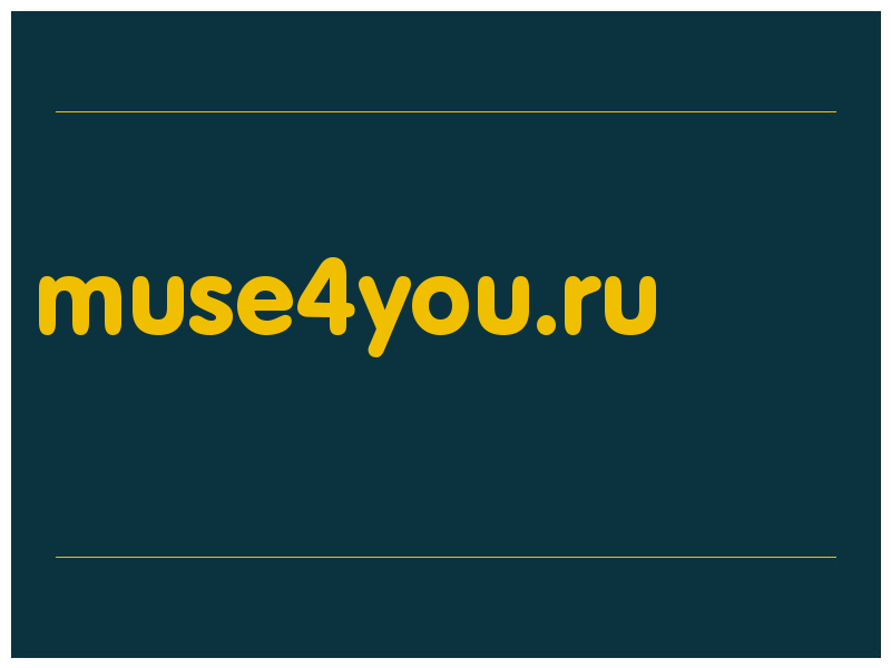 сделать скриншот muse4you.ru