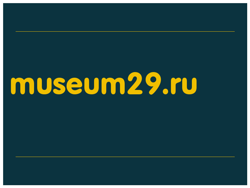 сделать скриншот museum29.ru