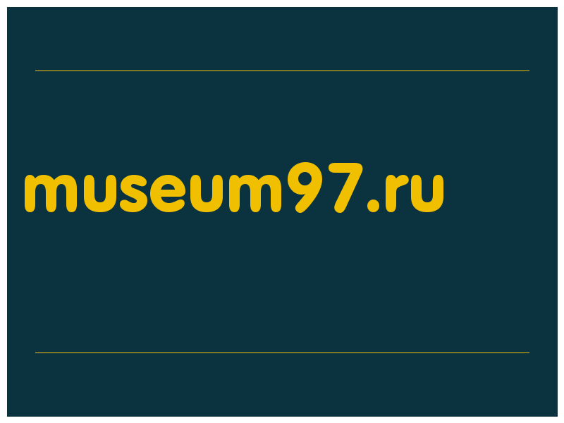 сделать скриншот museum97.ru