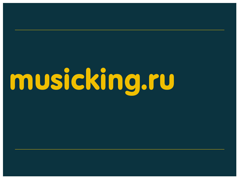 сделать скриншот musicking.ru