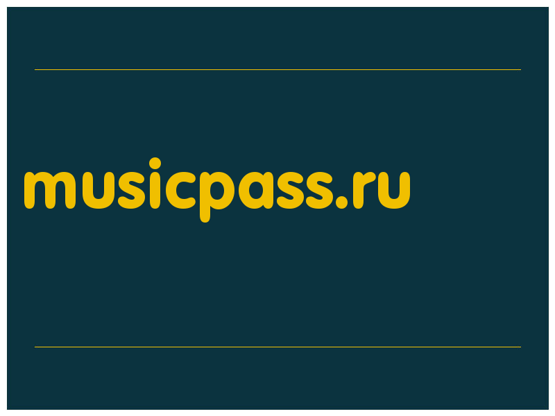 сделать скриншот musicpass.ru