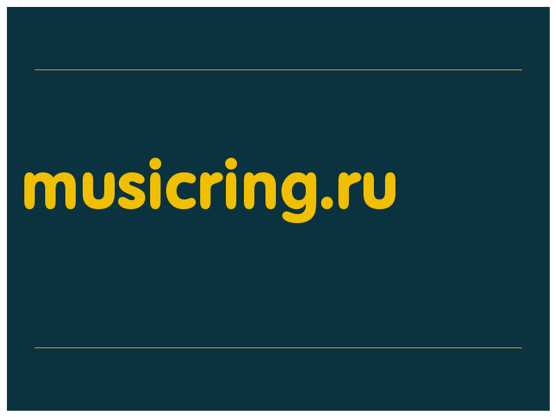 сделать скриншот musicring.ru